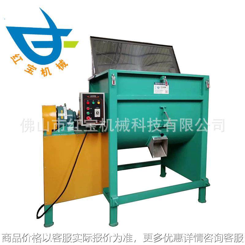 卧式塑料搅拌机广东1吨搅拌机整机201不锈钢粉末混色机混料机,搬运/仓储/物流设备,加料机,淘宝优惠券,粉丝福利购,淘宝优惠卷