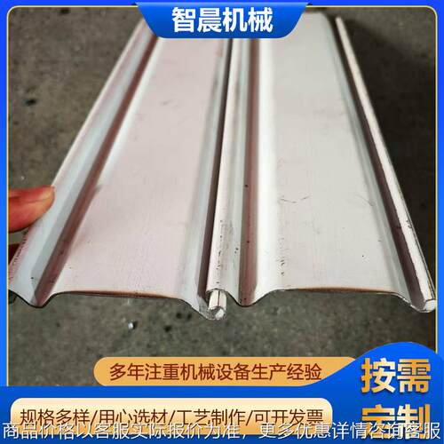 75-125型抗风卷帘门设备冷弯成型机抗风帘片机卷闸门机彩钢压瓦机