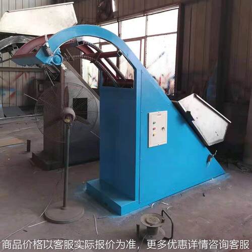 斗式提升机橡胶塑料输送设备耐磨防尘粉料垂直输送斗式提升机