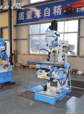 ZX6350C重型钻铣床工业级金属车间精密钻孔铣削铣床