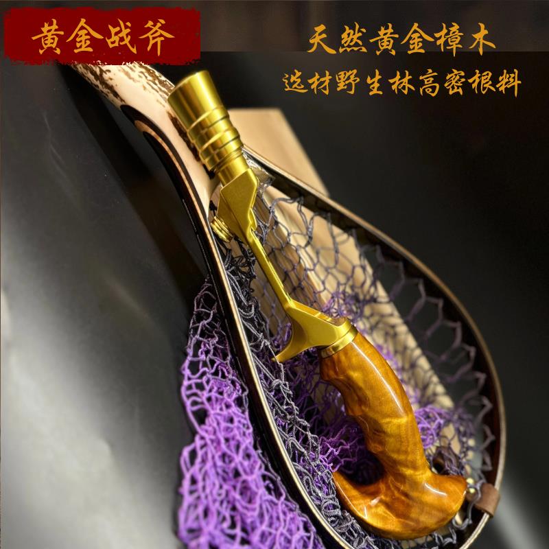 下沉式路亚手柄布路斯战斧机加工轻量化新品路亚竿微物鼓轮专用款