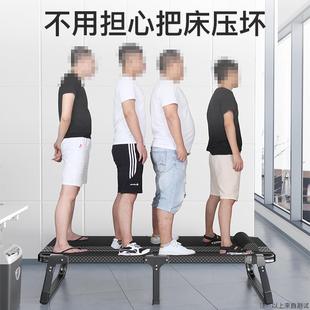 折叠床单人办公室午休躺椅行军家用便携陪护床午睡分床分房睡神器