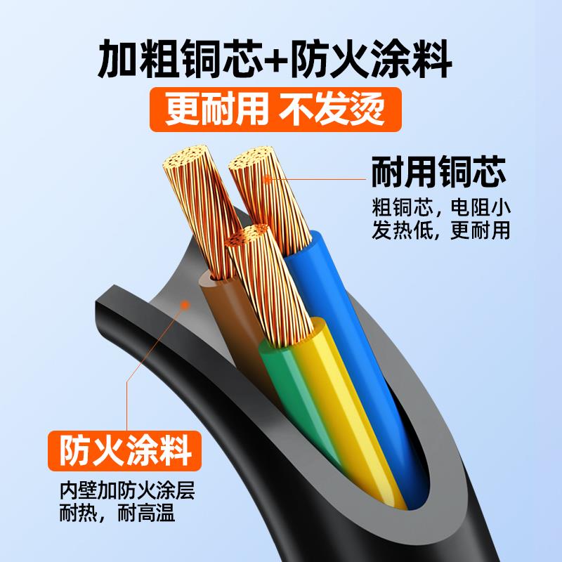 C014转C1一分二电源线D1A品字三孔PU服务器主机箱电脑延长线1拖2