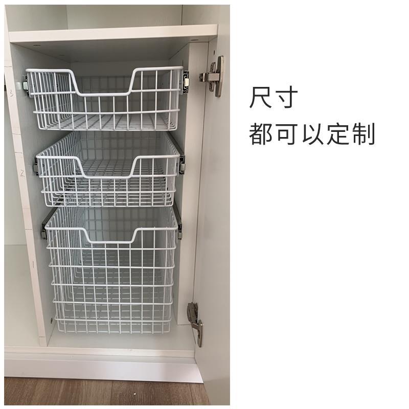 衣柜拉篮定制抽屉式分格铁艺收纳筐收纳篮内置物架伸缩推拉层架