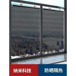 窗帘小卷帘手动拉阳台遮光家用免打孔 窗户遮阳网防晒隔热帘伸缩式