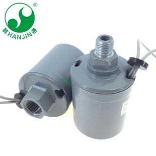 韩进水泵压力开关压力罐全自动增压泵冷热水自吸泵机械水流控制器