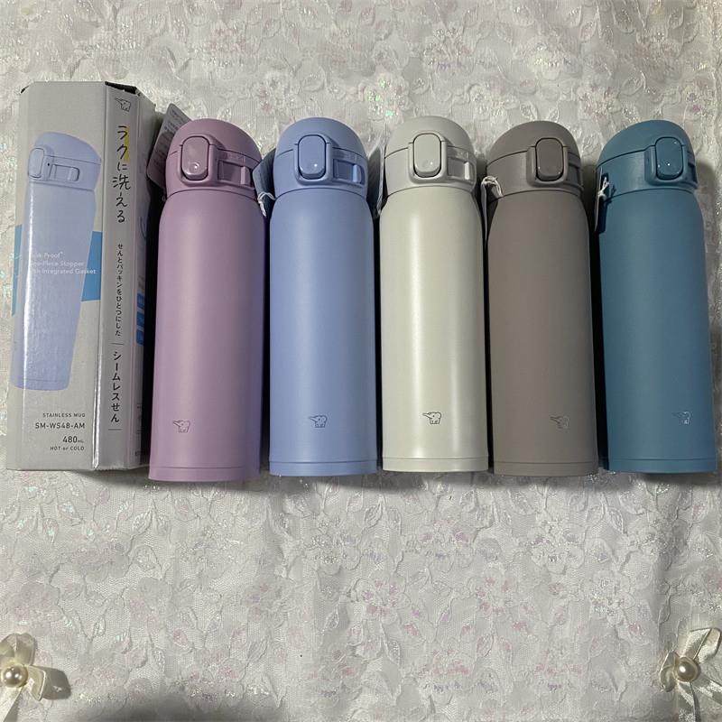 日本进口象印保温杯男女学生超轻新款高颜值不锈钢水杯WS36/48/60