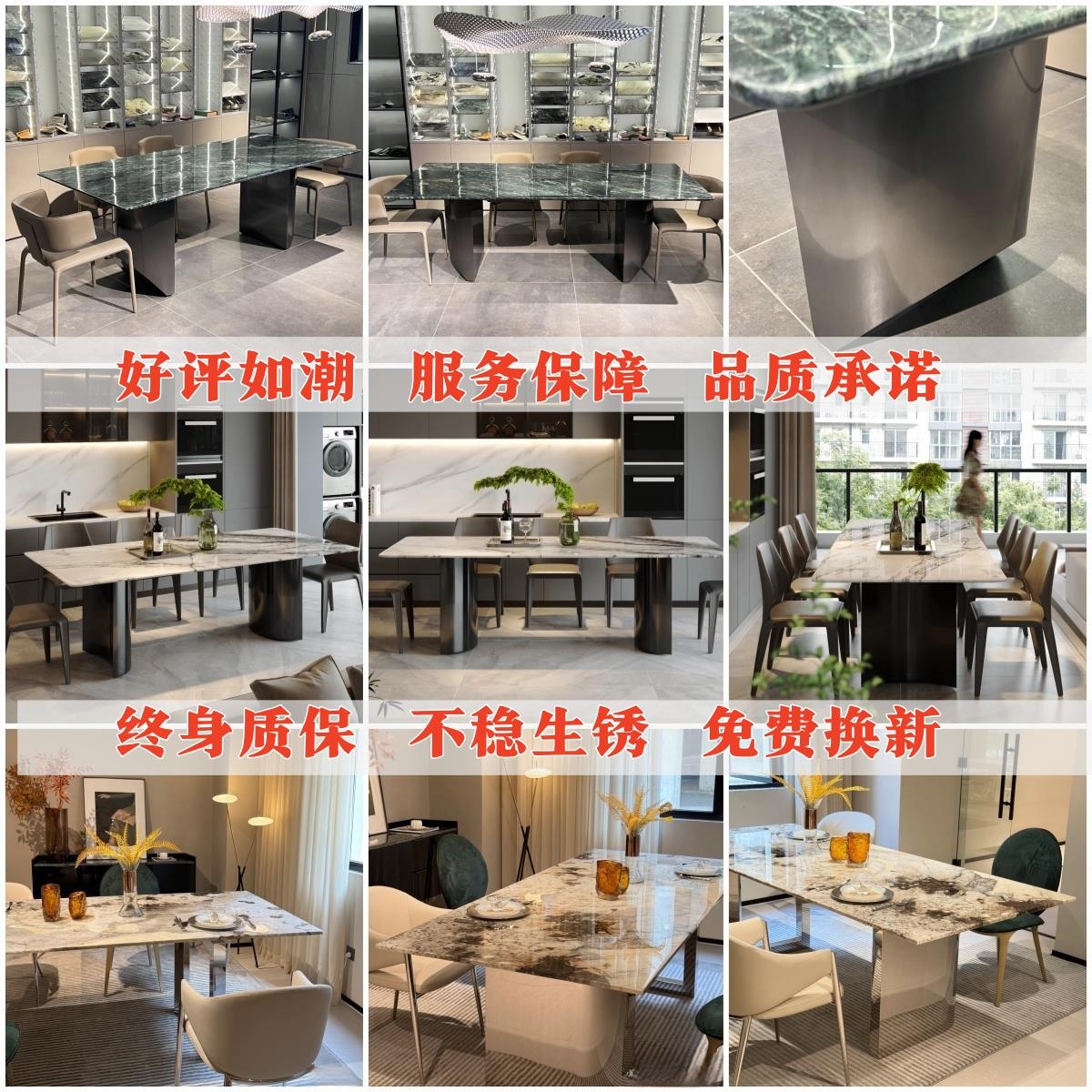 奢石大理石餐桌腿支架轻奢岩板不锈钢桌腿桌脚台架圆桌底座高定制