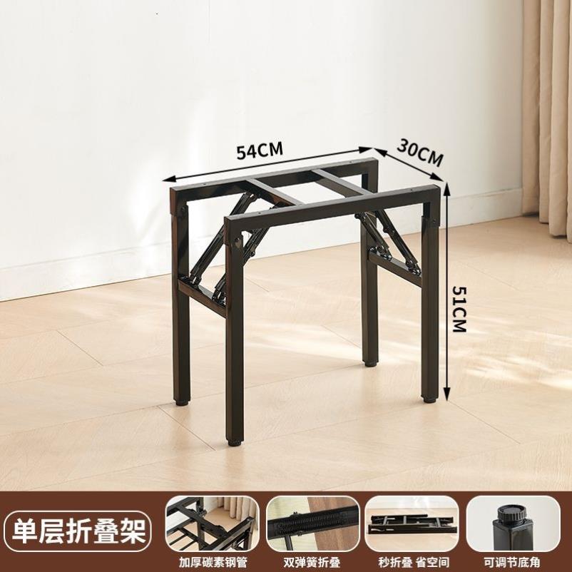 简易折叠桌脚架子课桌架桌腿办公桌架单双层弹簧架对折架支架会议