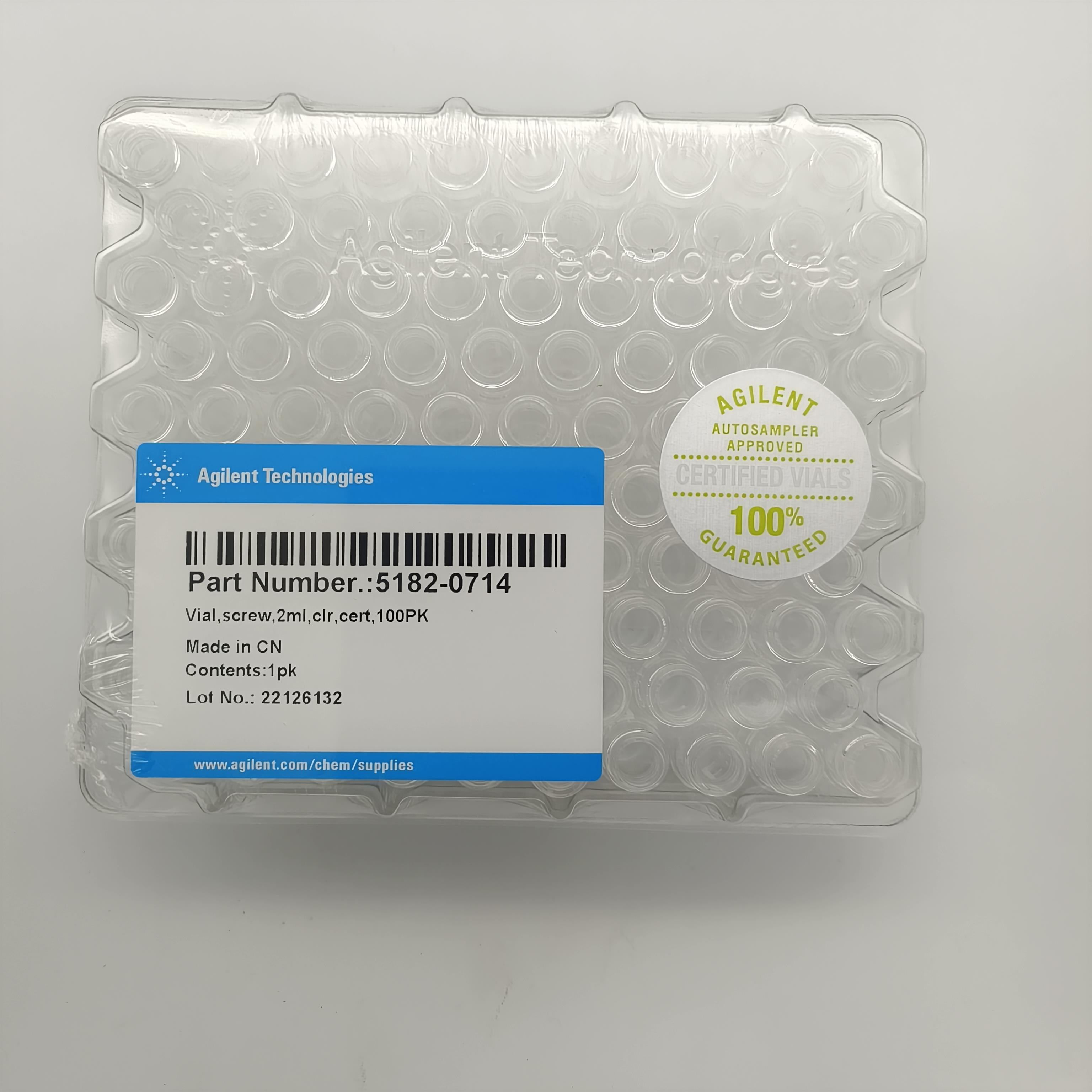 安捷伦2ml样品瓶5182-0714 5182-0715 5182-0716