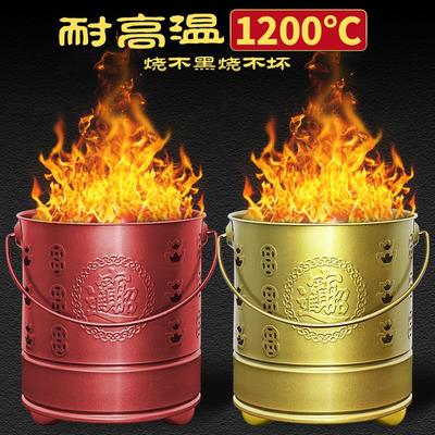 烧纸桶不锈钢聚宝盆火盆烧经桶元宝锡纸化宝桶烧纸钱焚烧炉烧金桶