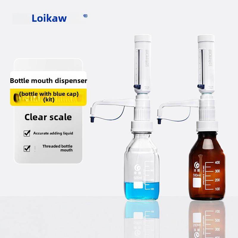 Loikaw瓶口分配器Tkj-30可调式定量液体分配器实验室液体分配器组