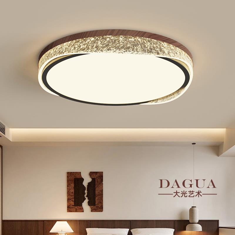 卧室吸顶灯中古风护眼全光谱轻奢圆形意式极简高级感覆古房间灯