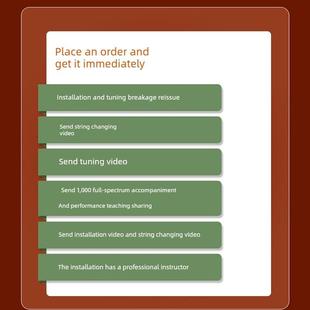 敦煌古筝琴弦a型标准通用163cm全套1-21号单张初学者专业演奏古筝