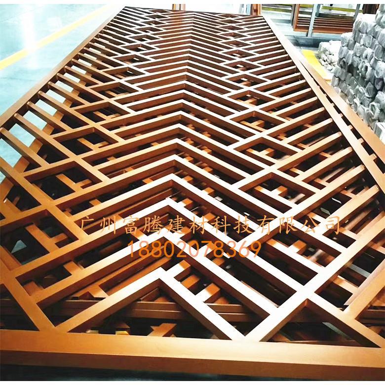 新品富腾建材铝制品镂空铝窗花木纹色铝合金窗花铝窗花方管焊接铝