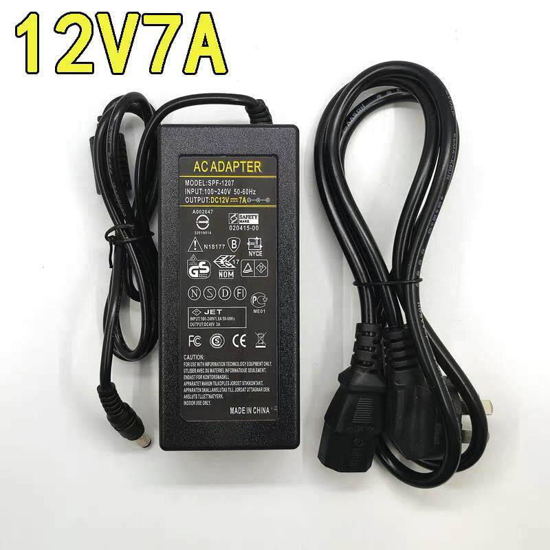 电脑一体机电源12V7A电源适配器监控Led电源6A监控电源充电器