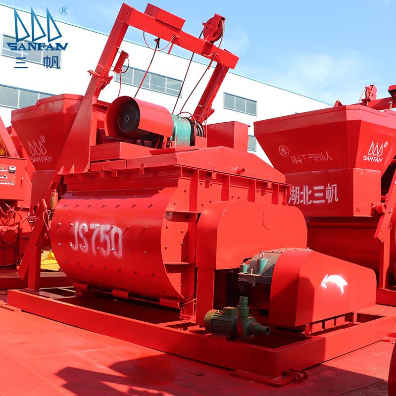 厂家强制式混凝土搅拌机JS500搅拌机双轴混凝土搅拌站卧式水泥