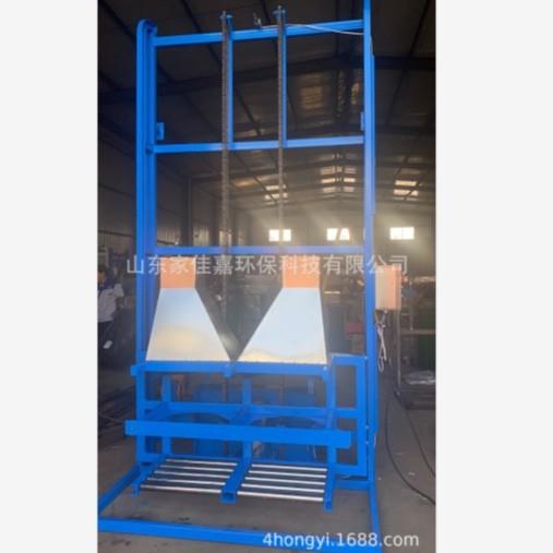 120L240L60L660L1100L垃圾桶提升机翻桶机输送设备简便易操作