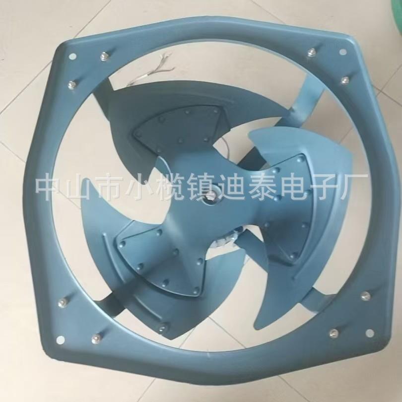 加强型低噪音工业排气扇马达主机Industrial exhaust fan