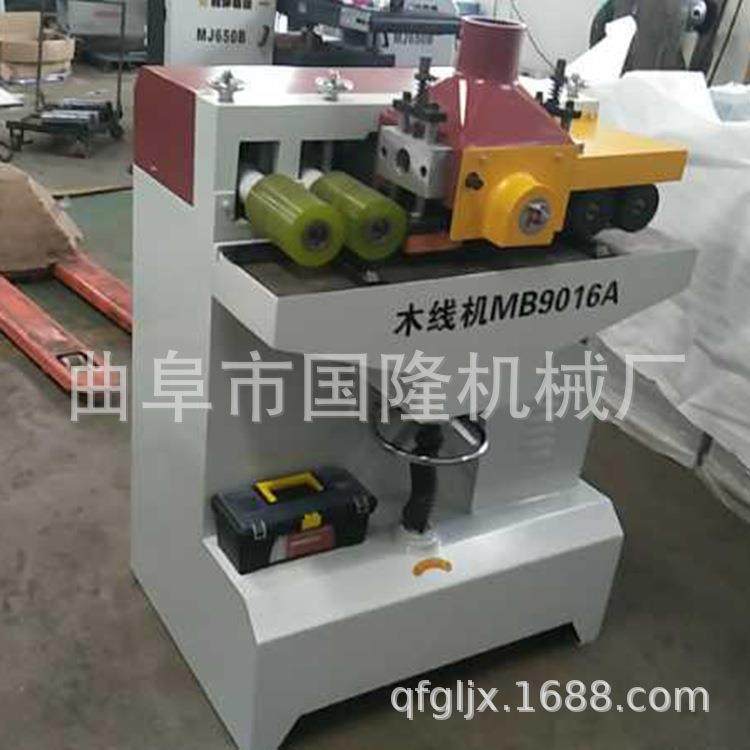 MJ200多片锯 进料不限宽度 木线条加工 木方开条精准,商务/设计服务,机械设计,淘宝优惠券,粉丝福利购,淘宝优惠卷
