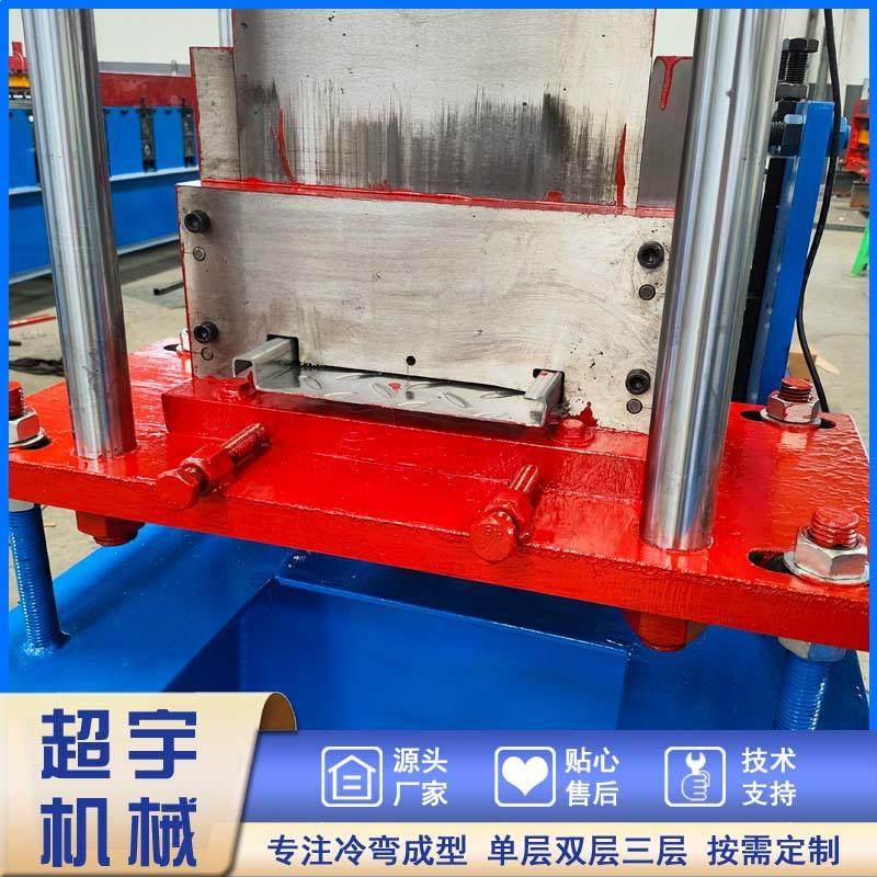 专业生产楼承板设备 超宇压瓦机 200楼承板机 免浇筑楼承板压花机,五金/工具,其他机械五金,淘宝优惠券,粉丝福利购,淘宝优惠卷