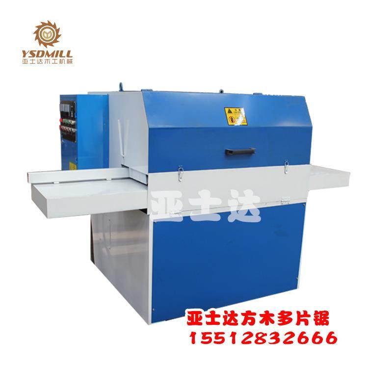供应方木多片锯建筑模板包装箱多片锯木条板加工机原木多片锯机械,商务/设计服务,机械设计,淘宝优惠券,粉丝福利购,淘宝优惠卷