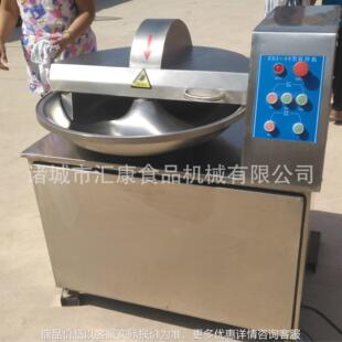 蔬菜双速斩拌机 高速旋转式斩拌设备 肉丸 鱼丸斩拌机行销各地