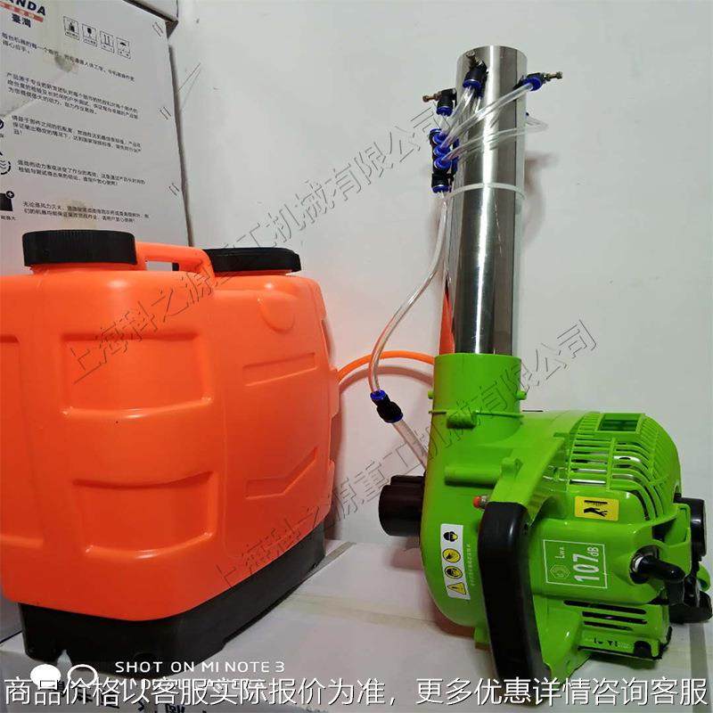 果蔬大棚电动弥雾机 16L容积风雾喷雾器 水雾干粉两用喷洒设备,农机/农具/农膜,植保机械,淘宝优惠券,粉丝福利购,淘宝优惠卷