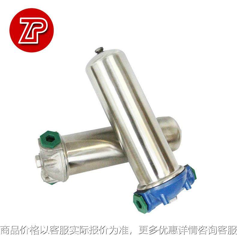 不锈钢蓄能器 消除管道脉冲压 液压泵压力缓冲器 330欧标