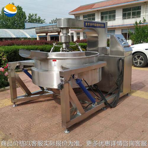 全自动电加热搅拌海鲜酱料炒锅 工业炒蒜蓉酱机器 豆豉酱炒制设备