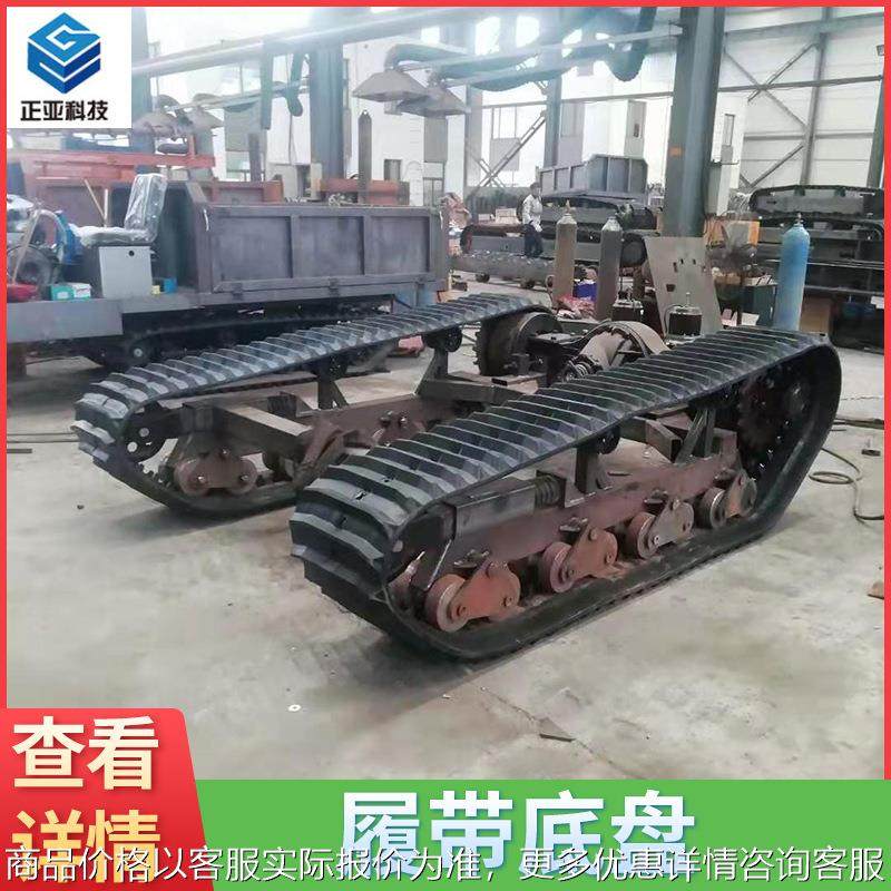 厂家生产重型运输车橡胶底盘农机收割机钻机微挖履带底盘,标准件/零部件/工业耗材,其他液压元件,淘宝优惠券,粉丝福利购,淘宝优惠卷