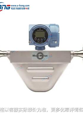 高准科氏力科里奥利100128质量流量计