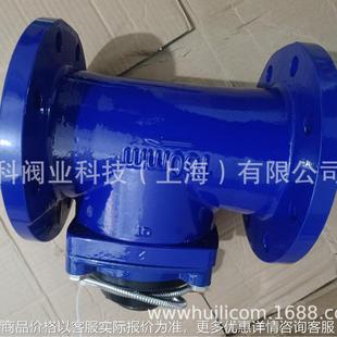 水表智能远传冷水表光电直读智能水表485接口波特率9600