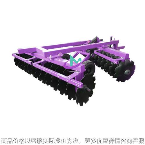 大量供应农用机械产品12.5圆盘半悬挂偏置重耙