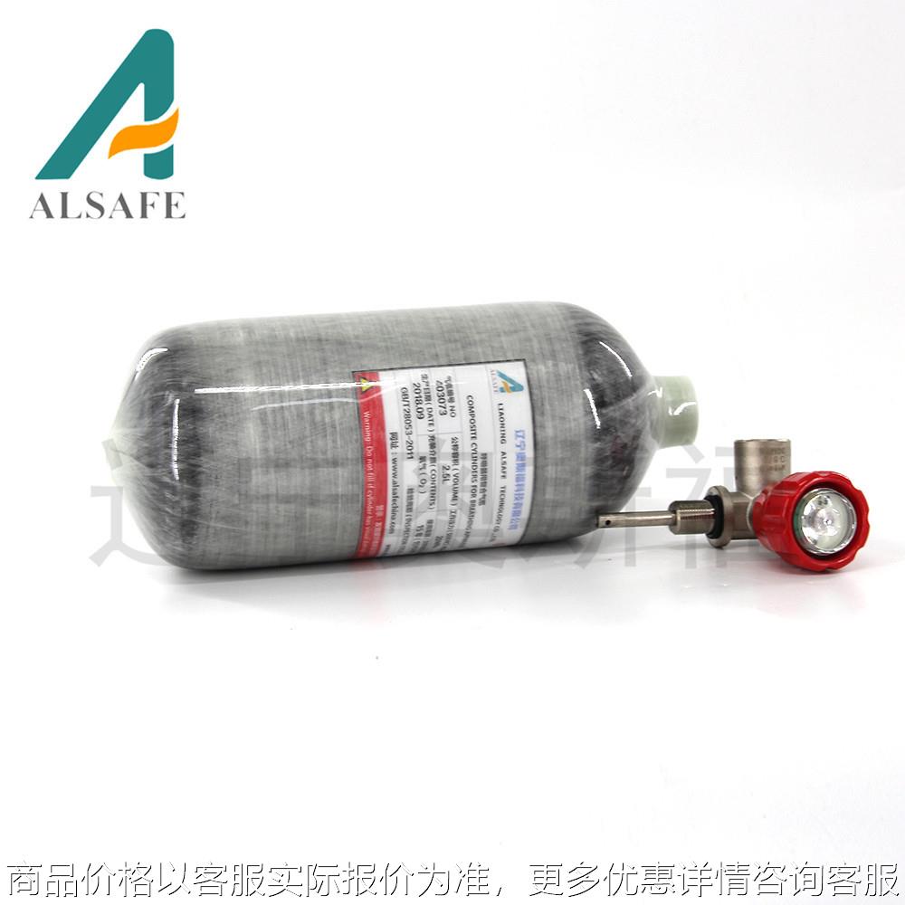 【】厂家2.5 红头表阀碳纤维高压铝合金内胆缠绕气瓶