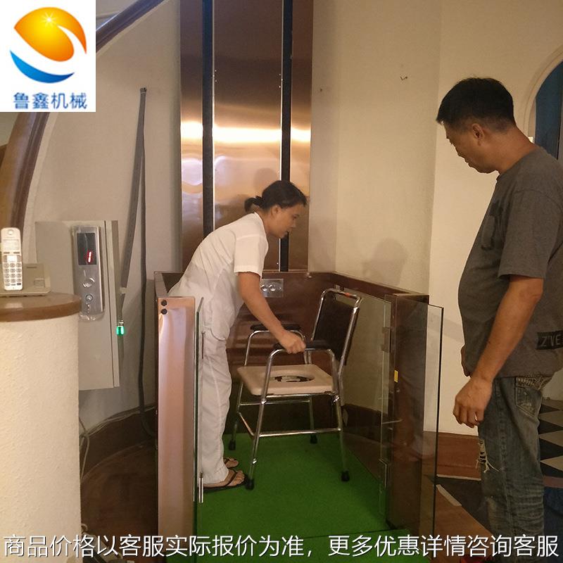 别墅一二三层小型家用电梯厂家 残疾人升降机 导轨载人液压电梯