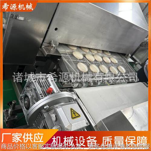 糖果巧克力裹衣机巧克力淋浆装置梦龙派杏仁腰果花生