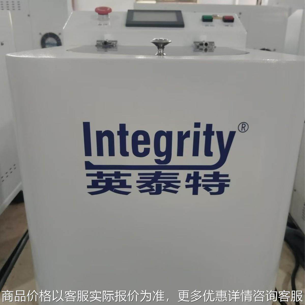 正极负极电解液材料5-150行星 式公转自转实验室搅拌混匀设备,清洗/食品/商业设备,食品搅拌机,淘宝优惠券,粉丝福利购,淘宝优惠卷