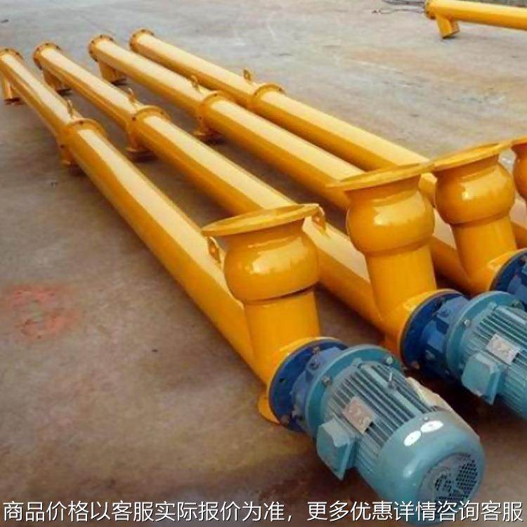 管型螺旋提升输送机 水泥煤灰输送机 石粉沙子绞龙提升机,搬运/仓储/物流设备,输送机,淘宝优惠券,粉丝福利购,淘宝优惠卷