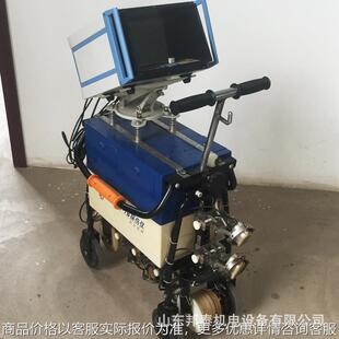 -7型超声波式钢轨探伤仪铁路轨道损伤检测机器手推式数显仪器