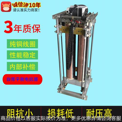 -60单相电力柱式大功率调压器220/0-250碳刷无极调压器