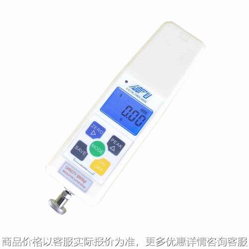 5公斤精密数显推拉力计、测力仪表、测力计、拉压力计（0-50）