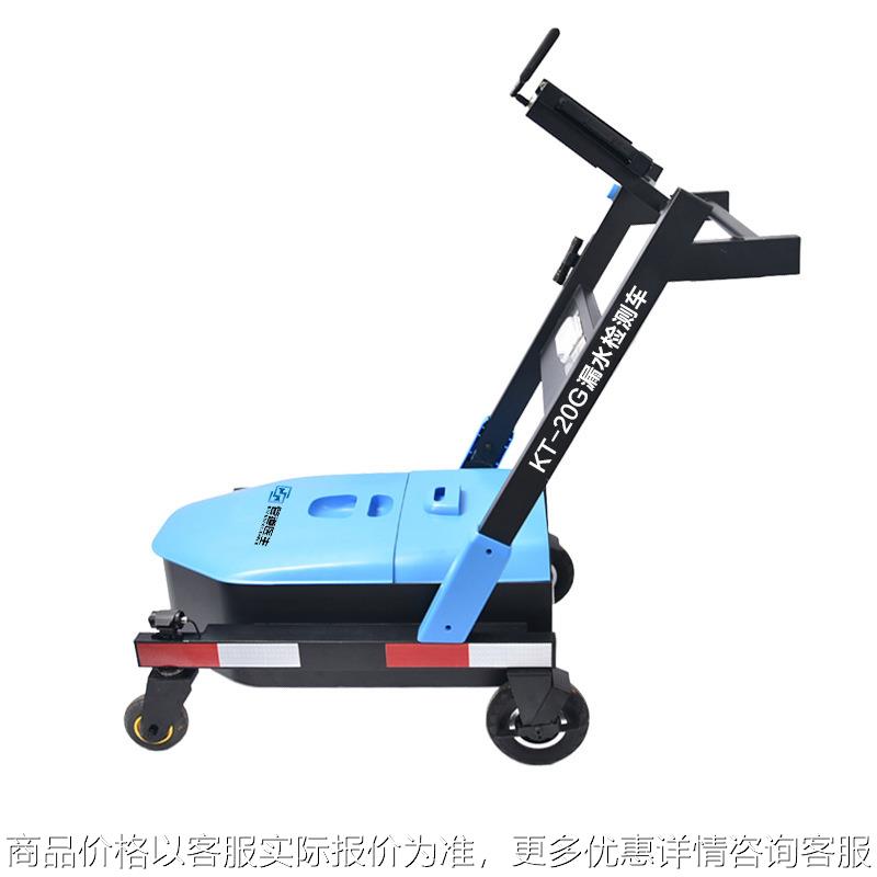 高精度漏水检测车管道自来水地暖查漏消防管检漏仪暗装查漏仪新品