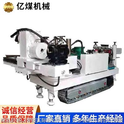 ZDY-LPS系列坑道钻机原厂供应煤矿全液压履带钻机现货充足