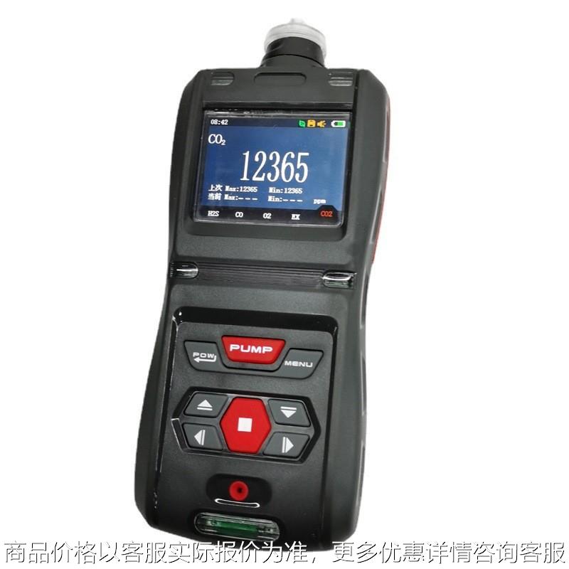 便携式氨气氧气浓度检测仪二合一气体含量探测报警仪