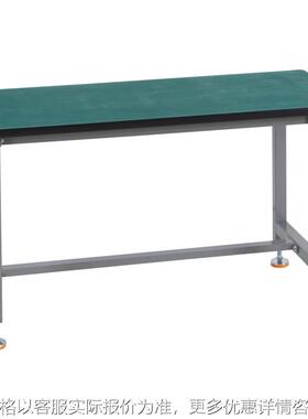 050055车间绝缘工作台050060防静电工作桌