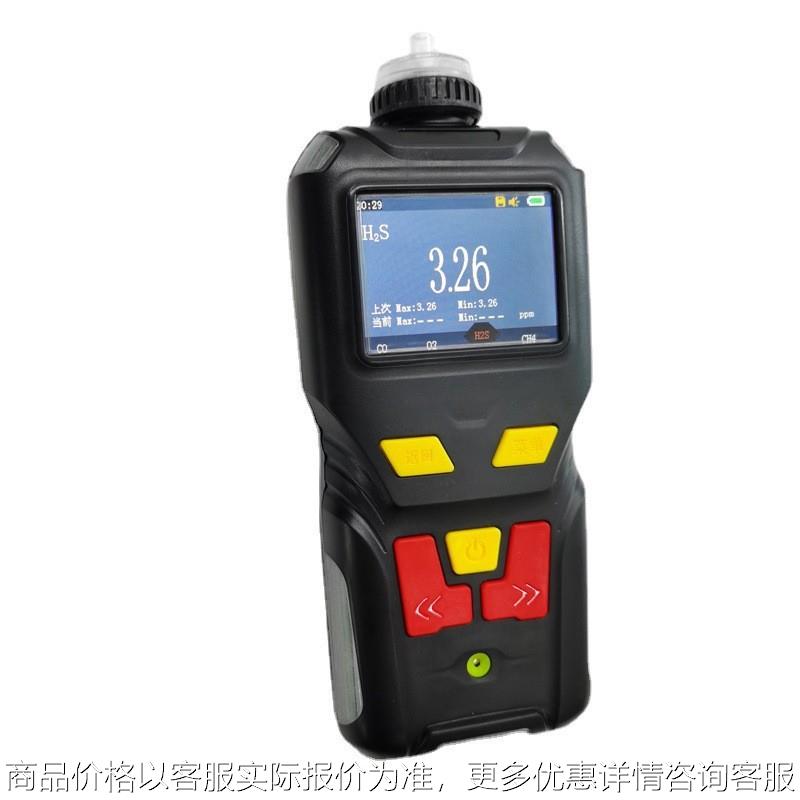 500微量乙炔检测仪便携式乙炔气体探测仪浓度报警器