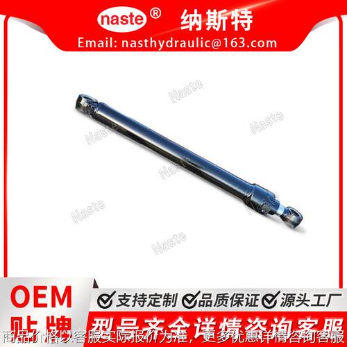 3412790液压缸适用于卡特彼勒320 320 320 323 323 321 323