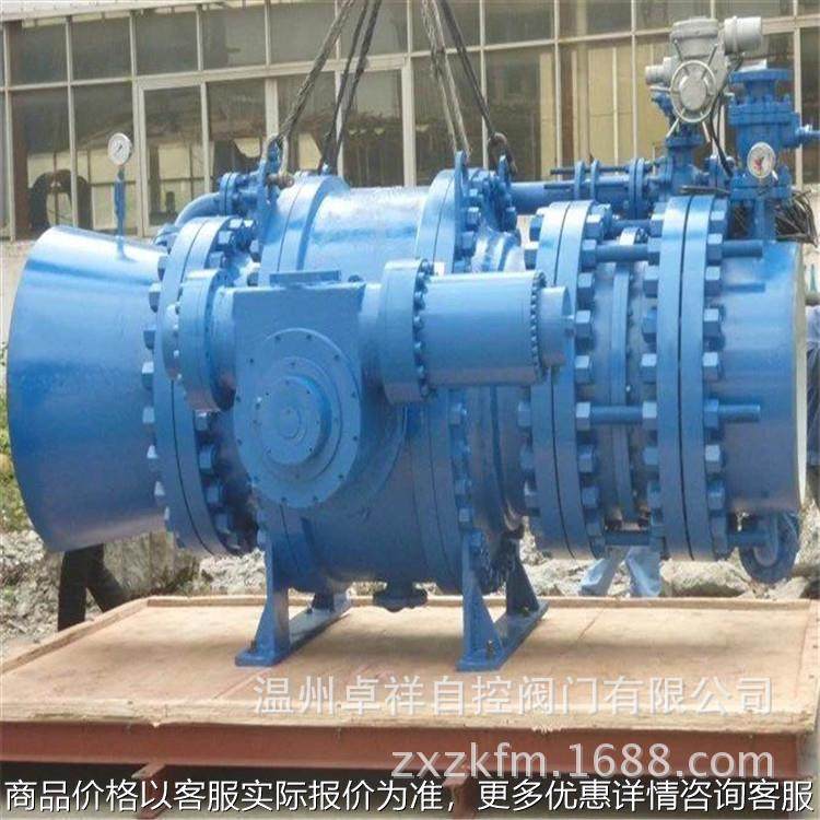 水轮机进水口球阀 741-16 1800 水电站系列,标准件/零部件/工业耗材,液压阀,淘宝优惠券,粉丝福利购,淘宝优惠卷