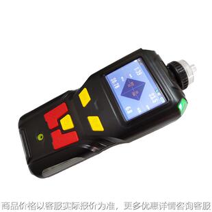便携式三合一有害气体二氧化硫检测仪二氧化碳氧气浓度测试仪